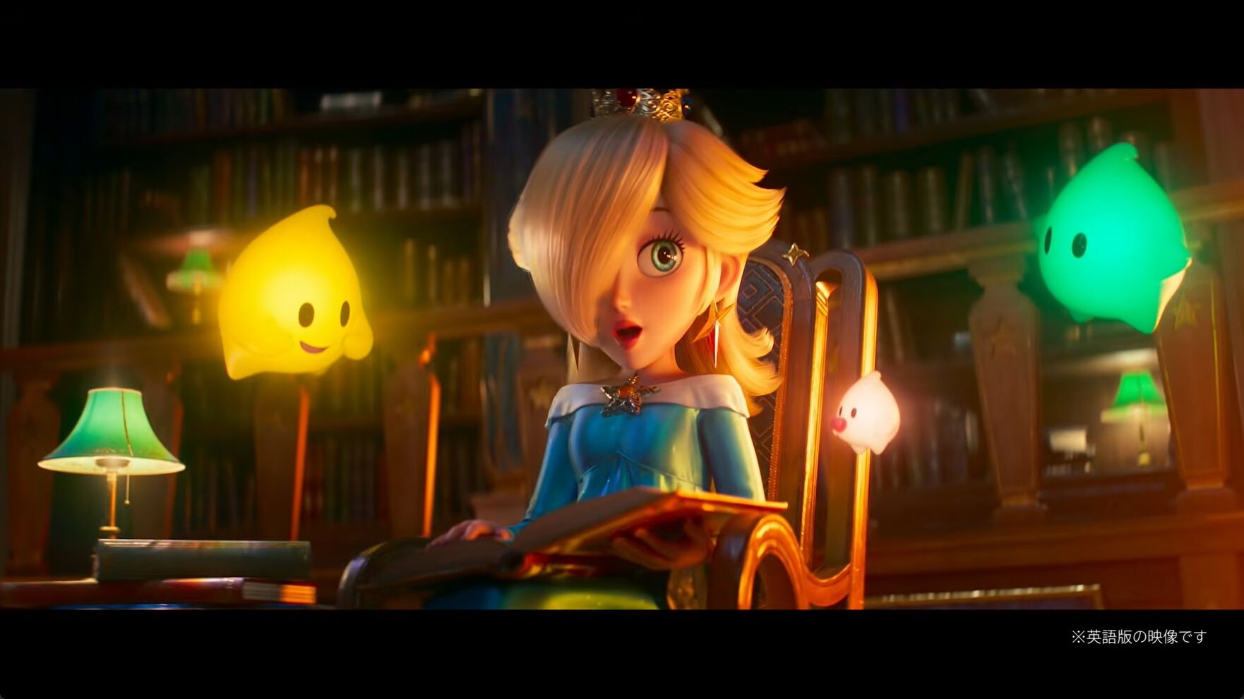 映画『ザ・スーパーマリオギャラクシー・ムービー』ロゼッタやクッパJr