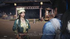 『風燕伝：Where Winds Meet』先行レビュー。現実とファンタジーの中間のような10世紀中国の東洋美に惹かれる。医術や話術も極めて描く、自分だけの旅物語