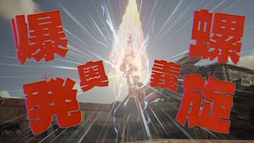 『昭和米国物語』発売時期を2026年に延期。“昭和100年”には間に合わず。「プレイヤーに悔いのない作品をお届けするため」苦渋の決断