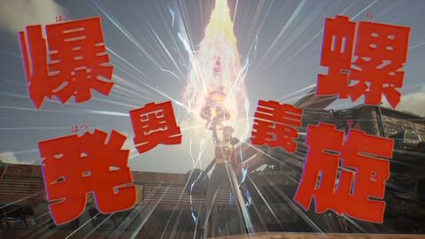 『昭和米国物語』発売時期を2026年に延期。“昭和100年”には間に合わず。「プレイヤーに悔いのない作品をお届けするため」苦渋の決断