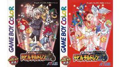 【デビチル】『真・女神転生 デビルチルドレン 黒の書・赤の書』25周年。デザインはかわいくデフォルメされつつも、『メガテン』らしさは健在【今日は何の日？】
