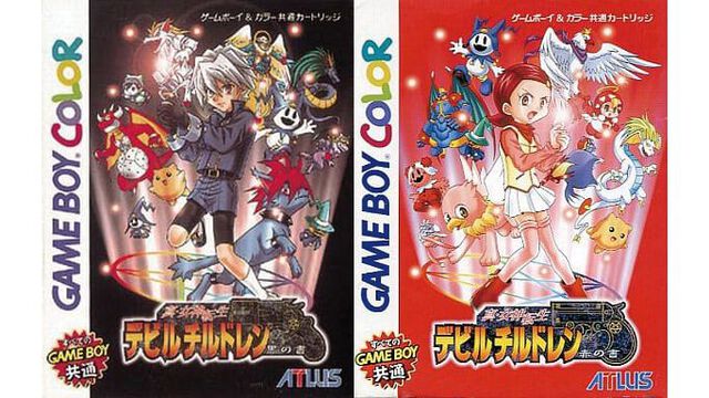 【デビチル】『真・女神転生 デビルチルドレン 黒の書・赤の書』25周年。デザインはかわいくデフォルメされつつも、『メガテン』らしさは健在【今日は何の日？】