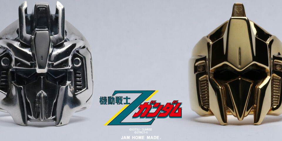 Zガンダム＆百式のシルバーアクセが登場。MS頭部の指輪や、ぶら下がる百式のネックレスがラインアップ