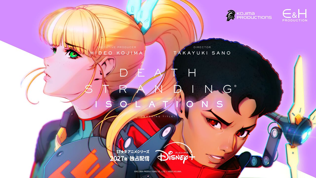 デス・ストランディング』をベースにしたアニメ『DEATH STRANDING 