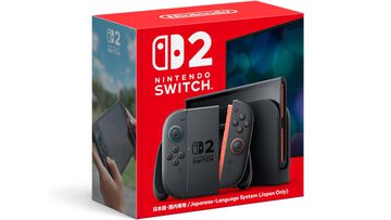 【Switch2】ゲオ、購入権をゲオアプリで11月14日に配布。配布対象は11月3日までに初回ログイン＆Pontaカード連携、レンタル会員機能の追加を済ませたユーザー
