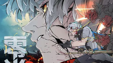 【スタレ】ファイノンたち黄金裔を描く特別映像が宮野真守の新曲『零光』MVに。11月22日20時より、HoYoFair“キメリックパーク”番組内で映像公開【崩壊スターレイル】