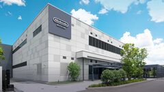 【ニンテンドーミュージアム】入館チケット2026年1月分を先着順で販売。2月分は抽選で11月30日まで申し込み受付中