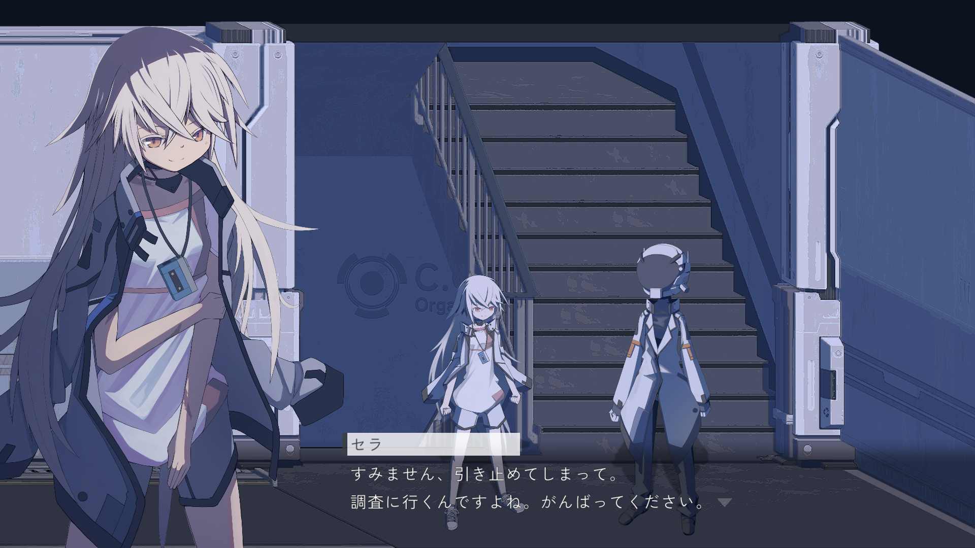 アノマラスシティ』“SCP財団”や“クトゥルフ神話”に影響を受けたタイム