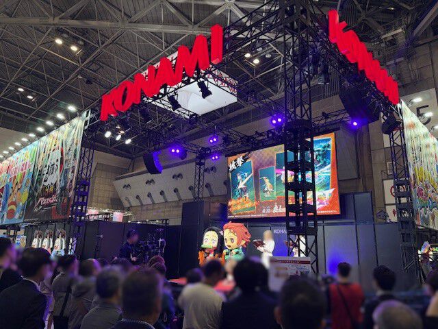 【激レア】あっため研究所 イエロー 育成ゲーム 携帯ゲーム コナミ 新品未開封 サザエさん』『鬼滅の刃』が初のアーケードゲームに！ ポップン最新作