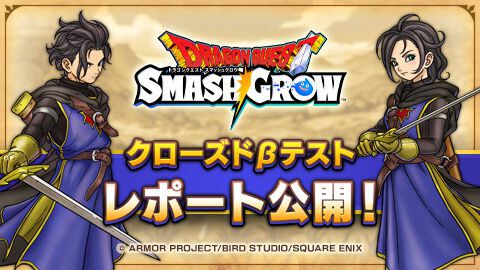 ジュエリー・ハーツ・アカデミア』ファミ通DXパックが予約開始。メアの