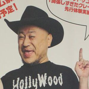 『ワンピース』の新作パンチングゲームや『湾岸ミッドナイト』などを試遊できるバンダイナムコエクスペリエンスブースをレポート【アミューズメントエキスポ 2025】