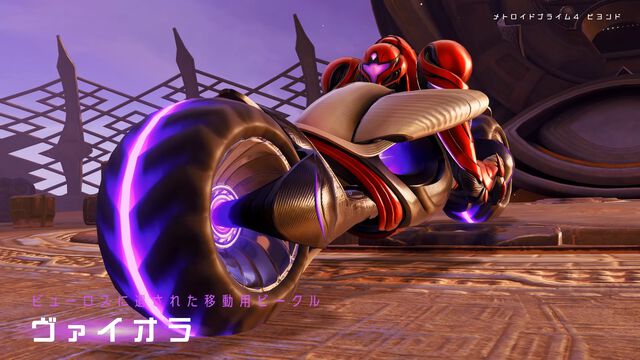 『メトロイドプライム4 ビヨンド』7分30秒の紹介映像が公開。サムスのサイキック能力や各種アクションをチェック！ 『Switch 2 Edition』ならではの要素もよくわかる