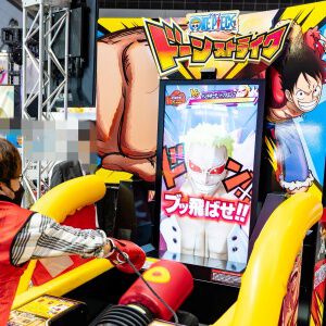 パンチングマシーン『ONE PIECE ドーンストライク』を体験。爽快感あふれる演出でカイドウやドフラミンゴたちをブッ飛ばせる!!【アミューズメントエキスポ 2025】