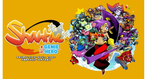 『シャンティ：ハーフ・ジーニー ヒーロー アルティメット・エディション』PS5版が配信開始。リスキィ・ブーツ主人公のストーリーなど追加コンテンツもまとめて収録