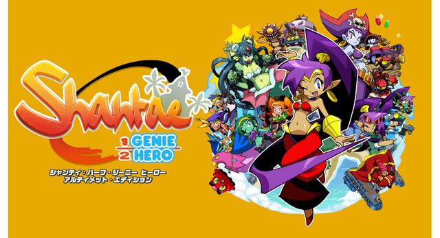 『シャンティ：ハーフ・ジーニー ヒーロー アルティメット・エディション』PS5版が配信開始。リスキィ・ブーツ主人公のストーリーなど追加コンテンツもまとめて収録