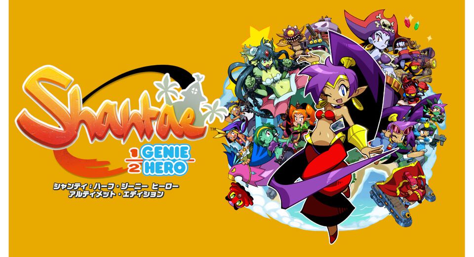 『シャンティ：ハーフ・ジーニー ヒーロー アルティメット・エディション』PS5版が配信開始。リスキィ・ブーツ主人公のストーリーなど追加コンテンツもまとめて収録