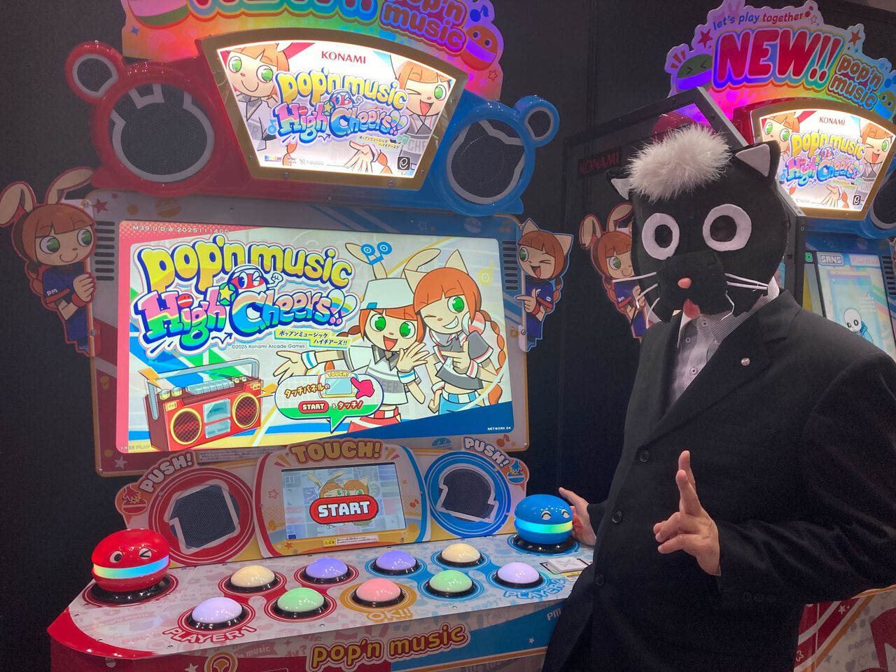 ポップン最新作のタイトルは『pop