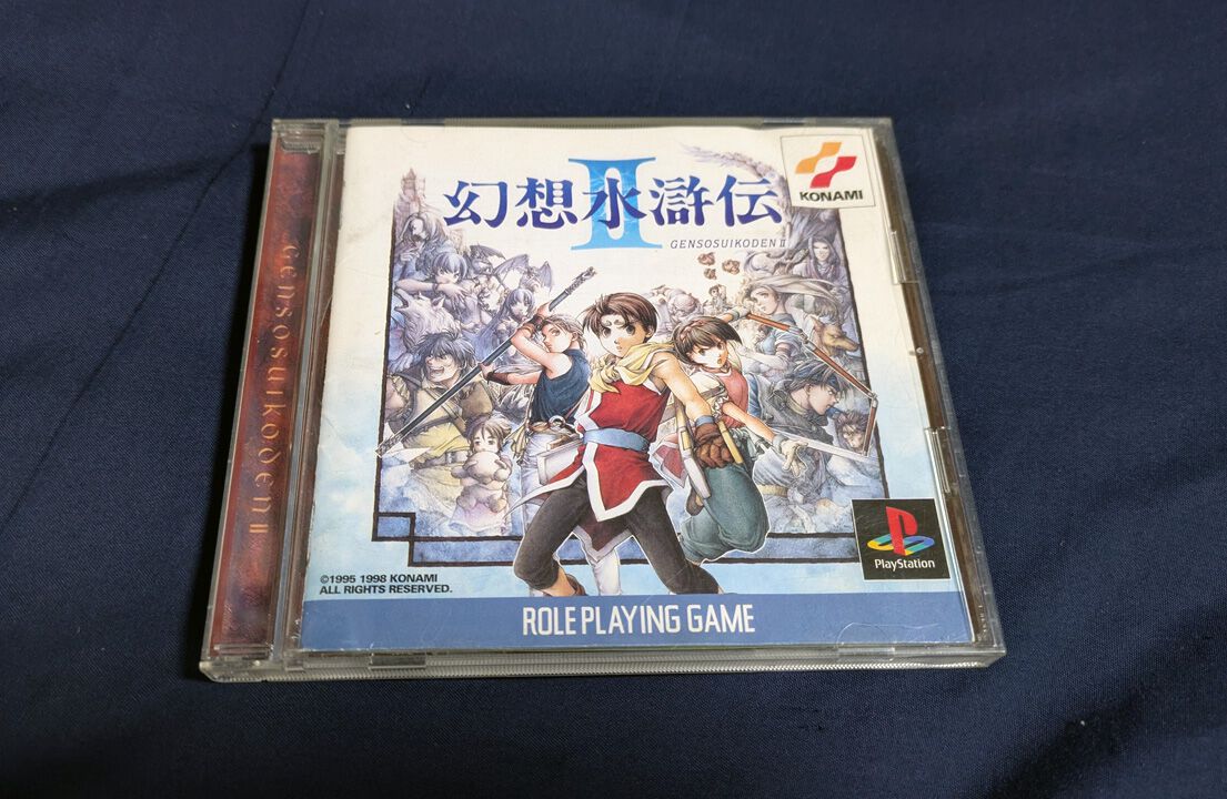 来週のサービス終了情報まとめ（スマホゲーム・ソシャゲ）【2025年8月18日～8月24日】 - 電撃オンライン