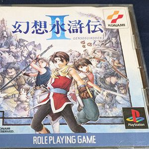 『幻想水滸伝II』初回プレイで“あと1人”が集められなかったことを今でも悔やんでいる【メモリの無駄遣い】