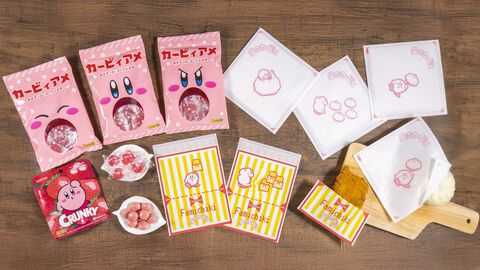 『星のカービィ』ファミマコラボ第2弾は11/18から。オリジナルデザインのファミチキ&中華まん袋、カービィアメ、『エアライダー』のクリアファイルなどを展開