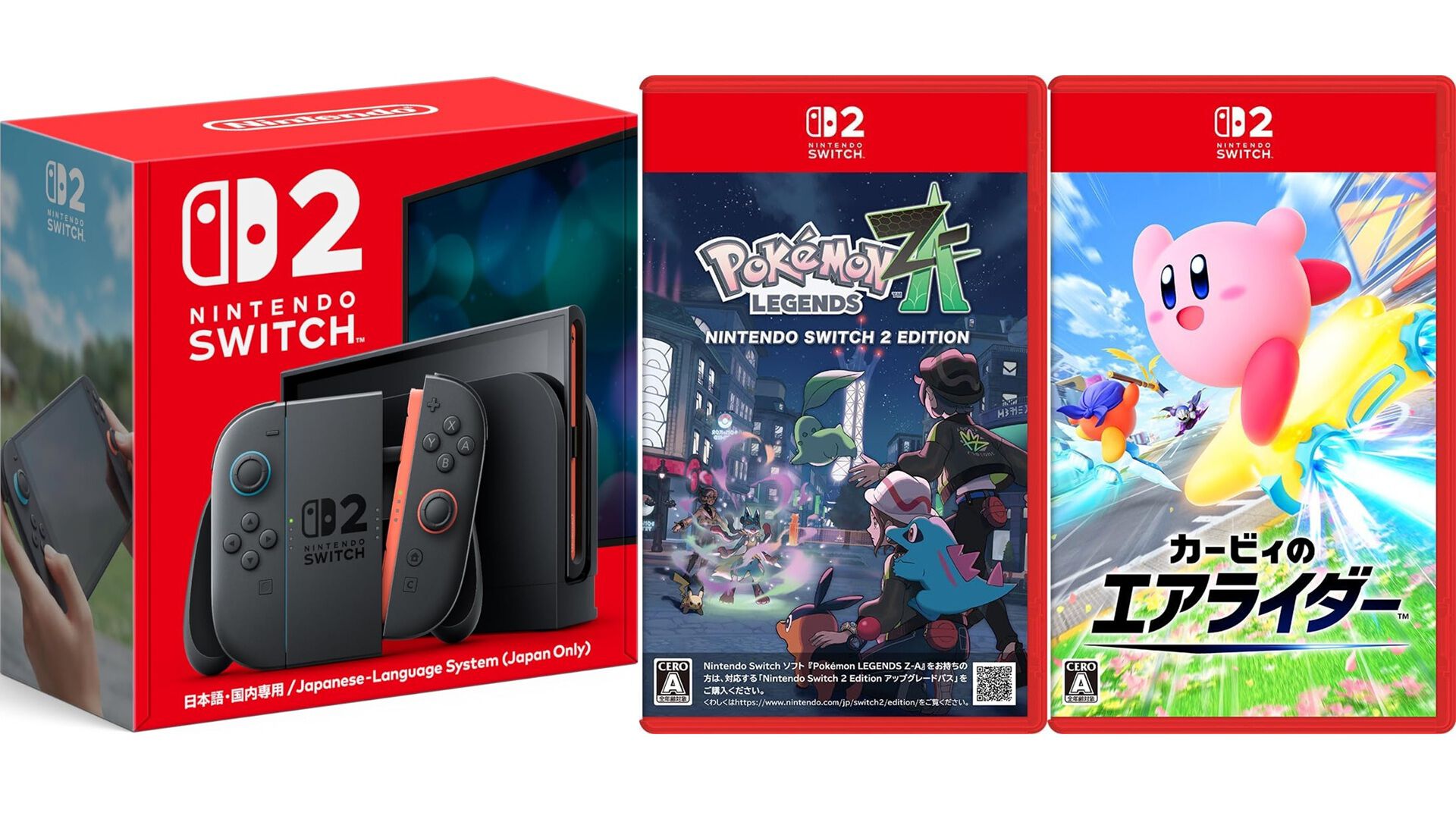 「新品」Nintendo Switch2　本体Zimaki プロフ必須さん専用 Switch2】ビックカメラ、コジマ、ソフマップで予約受付中。本体＋