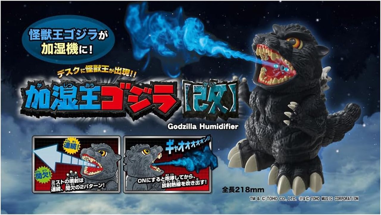 怪獣王ゴジラ　電動シャープナー　2種 Yahoo!オークション - 怪獣王ゴジラ 電動シャープナー えんぴつ削り 鉛