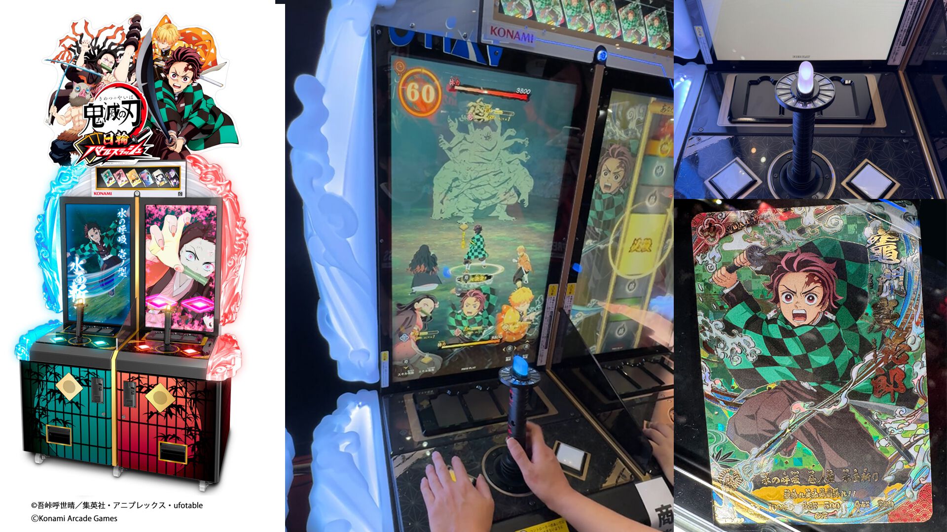 週刊ファミ通2025年10月9日発売号では、『ポケモンレジェンズZ-A』の