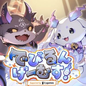 サムネイル画像