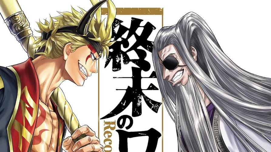 神界最凶ロキとシモ・ヘイヘの死闘が決着。衝撃の次戦カードは