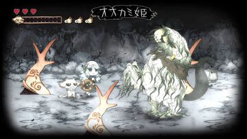 『シニガミ姫と異書館ノ怪物』が2026年4月30日に発売。姉を救いたい妹と怪物による心の交流と救済を描く絵本シリーズ新作