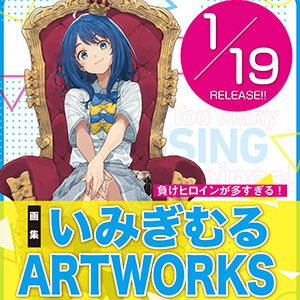 サムネイル画像