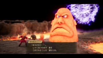 『ドラクエ7』リメイクを先行プレイ！ “再構築”で遊びやすくなったエンゴウとハーメリアの冒険を4K動画と合わせて徹底リポート【ドラゴンクエストVII リイマジンド】