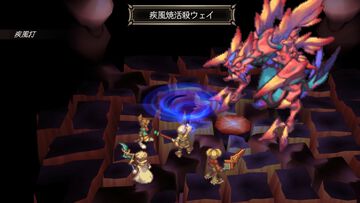 『サガフロ2リマスター』が初の30％オフ、『ドラクエビルダーズ アレフガルドを復活せよ』が63％オフとお得。スクエニのスマホタイトルセールが12月1日まで開催