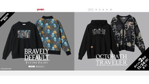 『ブレイブリーデフォルト』『オクトパストラベラー』×グラニフのコラボTシャツやアウターなどアパレルアイテム多数発売決定。本日（11/19）より予約開始