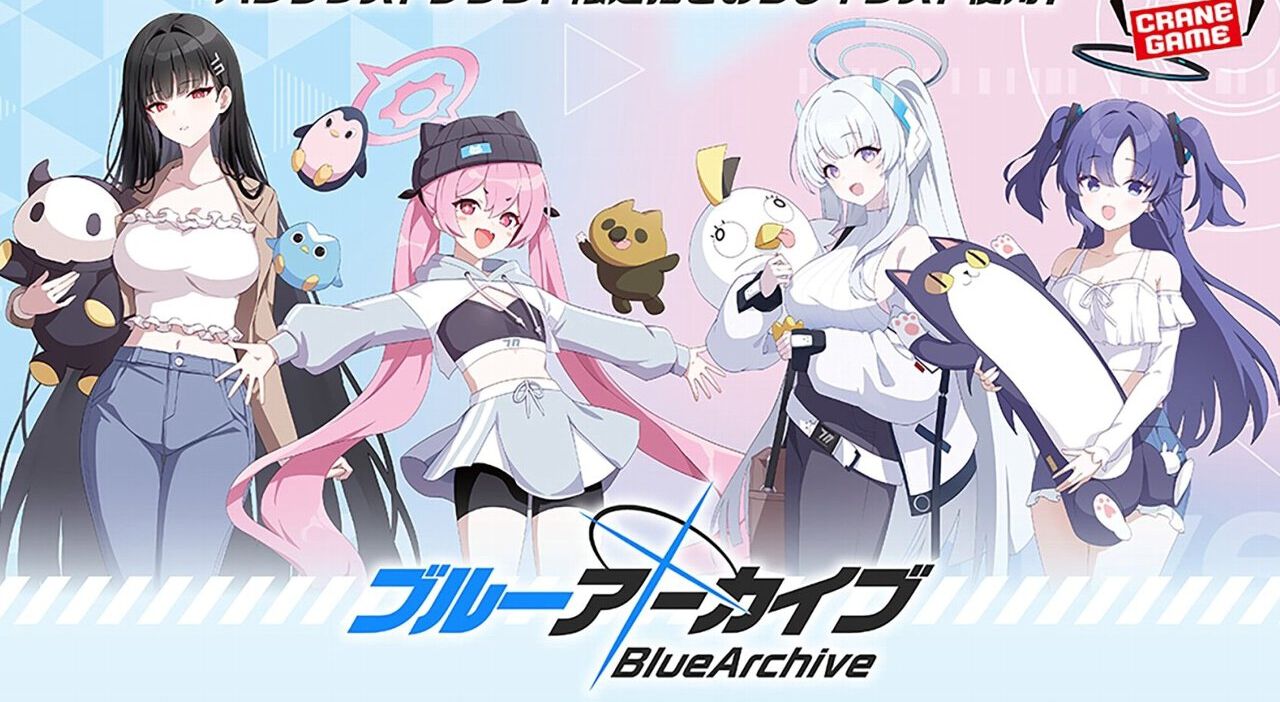 ブルアカ』リオ、コユキ、ノア、ユウカが描き下ろしイラストでプライズ