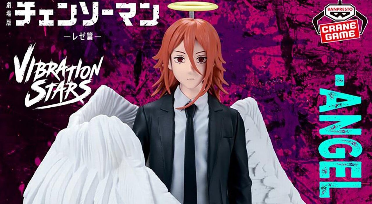 劇場版『チェンソーマン レゼ篇』天使の悪魔がフィギュア化。静かな 
