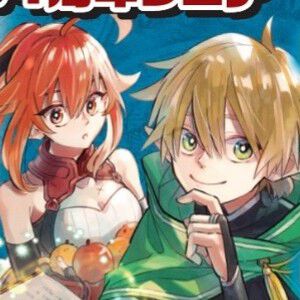 サムネイル画像