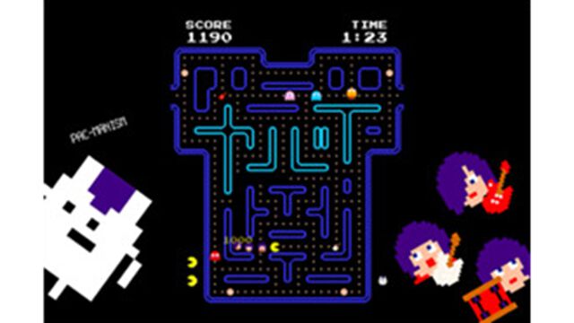 『パックマン』×ヤバTコラボ曲『PAC-MANISM』の“あそべるMV”が爆誕。オリジナルTシャツが当たる“癒着”記念キャンペーンも開催