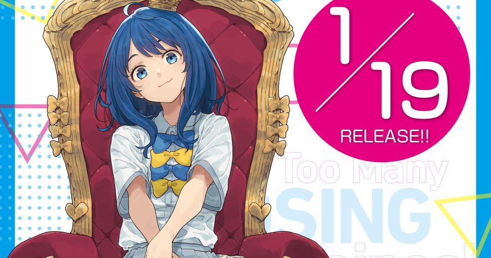 負けヒロインが多すぎる！ いみぎむる ARTWORKS』が予約受付中。原作