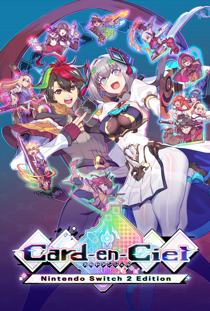 カルドアンシェル Nintendo Switch 2 Edition』予約・店舗特典まとめ 