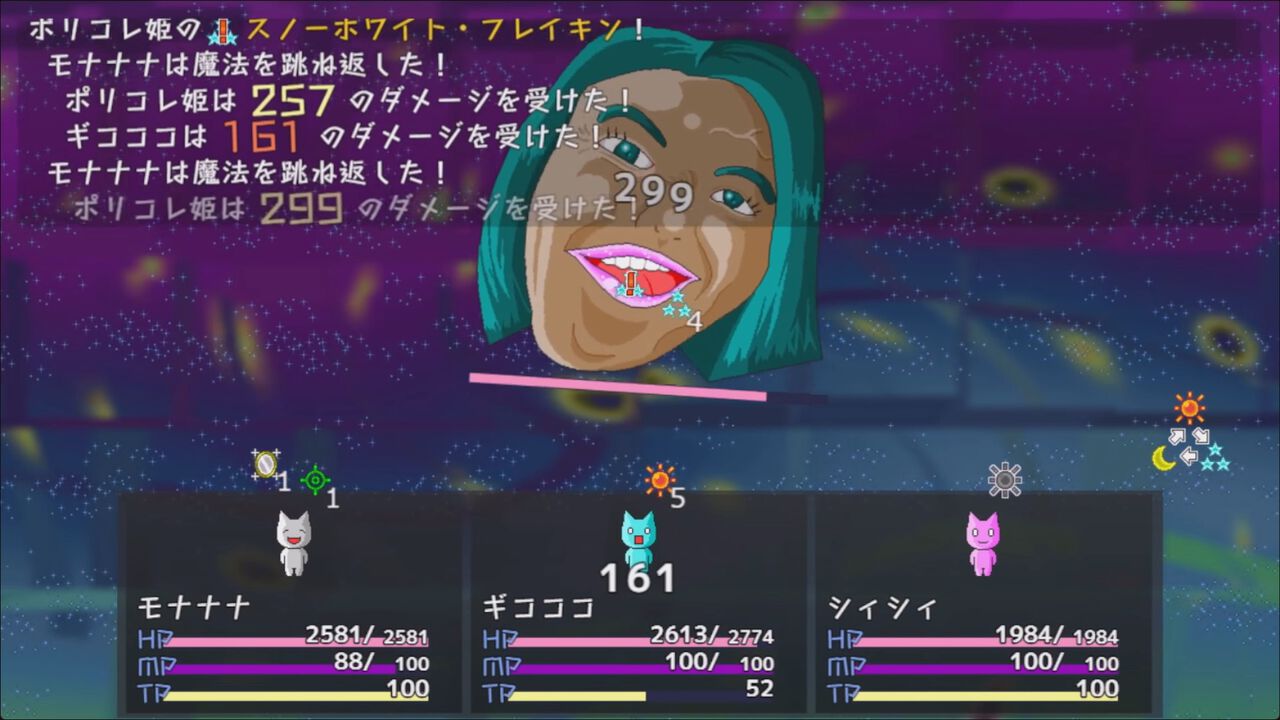 『勇者モナナナは最初の洞窟が抜けられない』本日（11/20）発売。勇者が故郷の町から“旅立てない理由”をめぐる考察型RPG