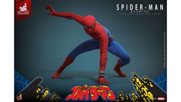東映版『スパイダーマン』の限定フィギュアが本日（11/21）発売。「地獄からの使者」のポーズも余裕の30箇所以上が可動するハイエンド仕様