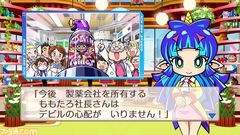 【ソフト＆ハード週間販売数】『桃鉄2』が首位獲得！ Switch2版も含め、販売本数14万本超えの好スタート。『CoD:BO7』、『ドラゴンボール Sparking! ZERO』もトップ10入り【11/10～11/16】