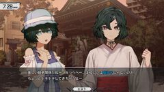 【シュタゲ新作】『シュタインズ・ゲート リブート』Steam版のストアページが公開。“対応機種未定”からPC向けの展開は確定に