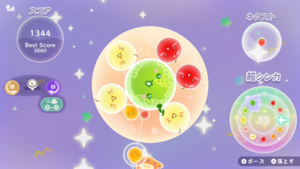 新作『スイカゲーム ぷらねっと』は360°どこからでもフルーツを落とせます。新ステージや新システム“超シンカモード”など前作からシンカした点とあわせて紹介【先行リポート】