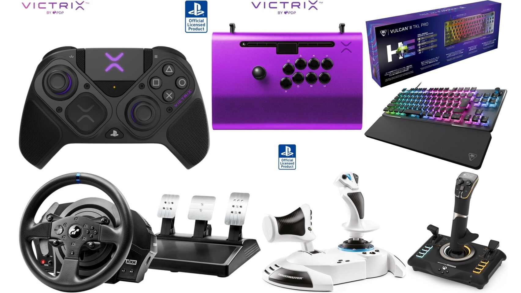 AmazonでVictrixのゲーミングコントローラやアケコン、スラスト