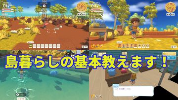 『Dinkum(ディンカム)』やりたいことスターティングガイド。Switch版からの初心者へ、島暮らしの基本とやりたいことを始める方法教えます