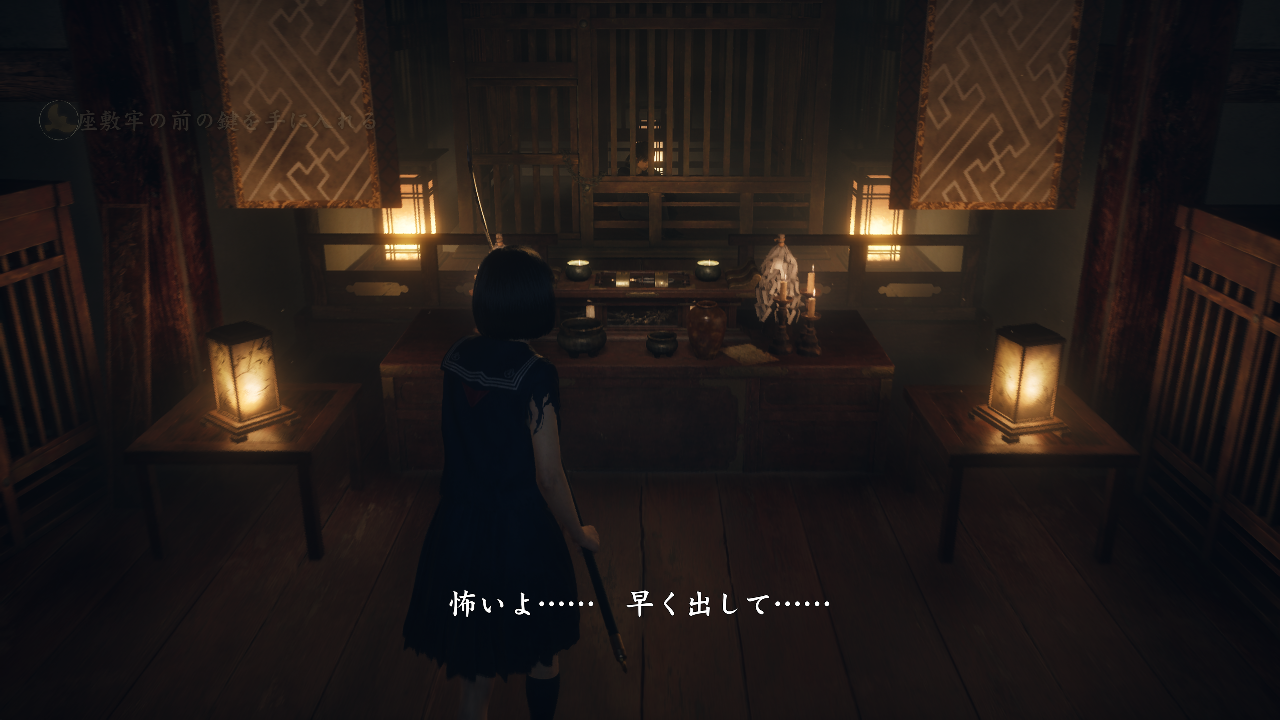 サイレントヒル f』深水雛子役・加藤小夏さん実況プレイ第8回は拝殿で