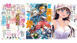 Kindleで『推し武道』『昔勇者で今は骨』『アリスと蔵六』『風魔ちゃん、抜けます!!』などリュウコミックスの人気漫画が1巻77円セール中！