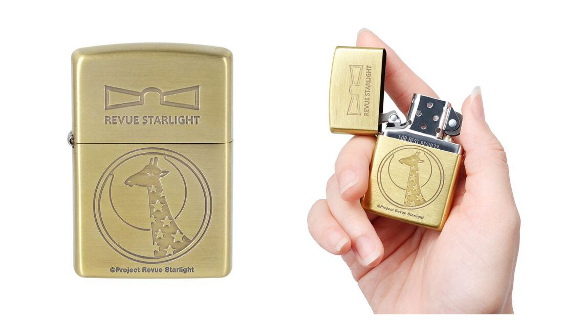 No,19 802products✖️fu-rin kazan真鍮コラボ(麻の葉) fu_rin_kazan < 櫻release コラボコースター> 將於OUTDOOR PREVIEW